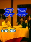 黑丝制服影院